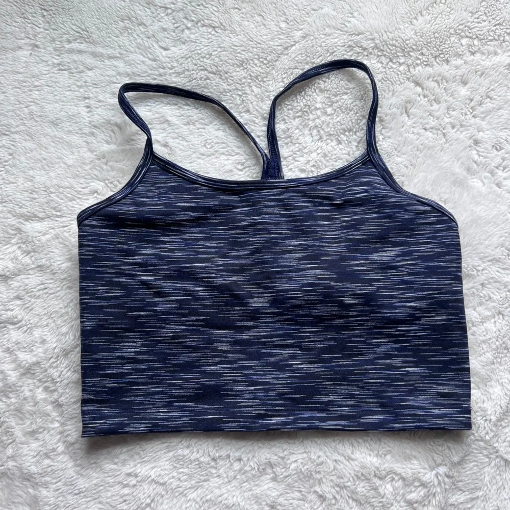 aerie offline by